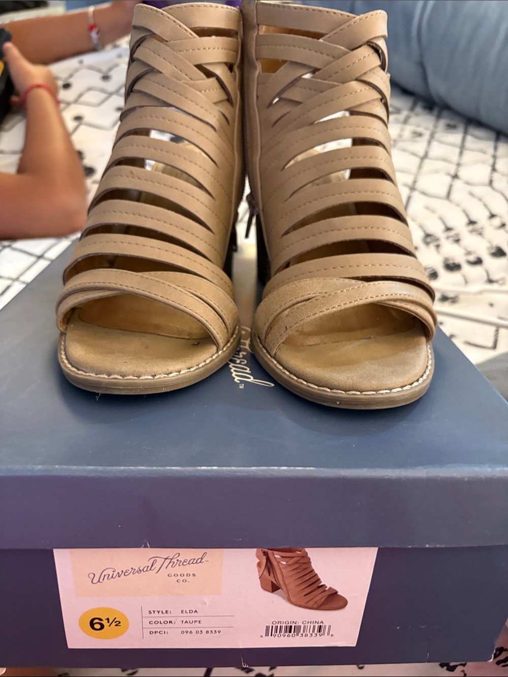 Universal Thread Beige Strappy Peep-Toe Heels